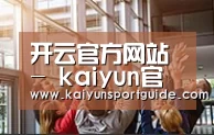 企业理念