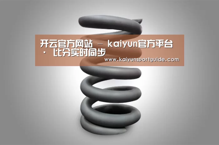 产品展示标题七